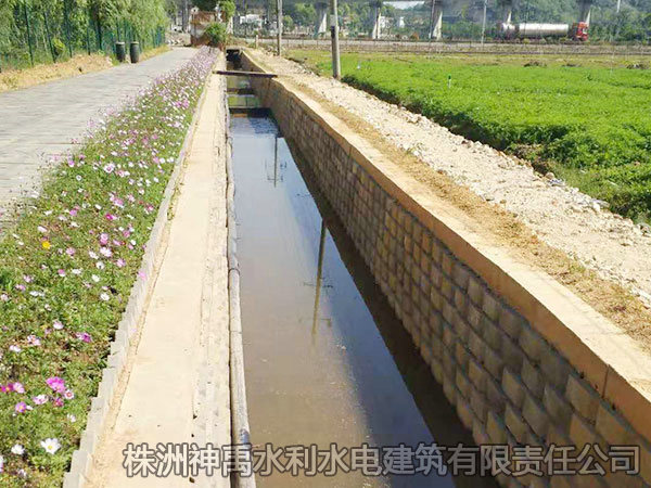 小農水
